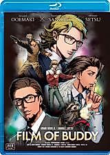 Cover image for the other called Tiger & Bunny dj - Film of Buddy