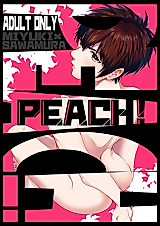 Cover image for the other called Daiya no A - Peach! (Doujinshi)
