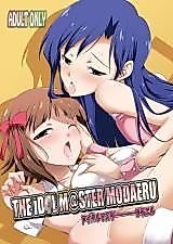 Cover image for the other called The Idolm@ster dj - The Idolm@ster Modaeru