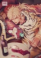 Cover image for the other called Jojo no Kimyou na Bouken dj - Amore del crosspatch