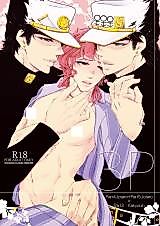 Cover image for the other called Jojo no Kimyou na Bouken dj - 3P