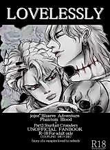 Cover image for the other called JoJo's Bizarre Adventure dj - Lovelessly