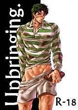 Cover image for the other called Jojo no Kimyou na Bouken dj - Upbringing.
