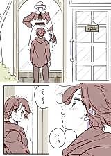 Cover image for the manga called The Girl That Wants To Become Cuter, and the Clothing Shop Woman