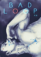 Cover image for the other called Detroit: Become Human dj - Bad Loop