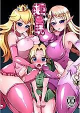 Cover image for the other called (Futaket 11.5) Princess Toy
