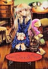 Cover image for the other called Chobits dj - Cheek 2