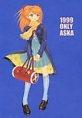 Cover image for the other called Shinseiki Evangelion dj - Only Asuka 1999