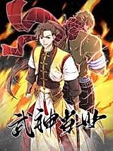 Cover image for the manhua called My Way to Turn the Tide