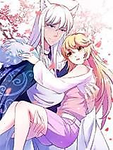 Cover image for the manhua called My Little Uncle Fox