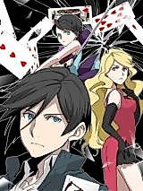 Cover image for the manhua called Card Game