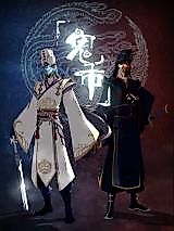Cover image for the manhua called Ghost Market