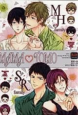 Cover image for the other called Free! dj - MAMATOMO