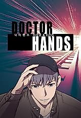 Cover image for the manhwa called Doctor Hands