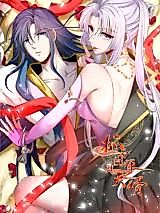 Cover image for the manhua called Grabbing the Chaplain to Make Him the Husband