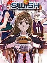 Cover image for the manhua called Swish