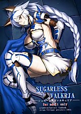 Cover image for the other called Granblue Fantasy dj - SUGARLESS VALKRJA