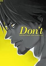Cover image for the other called Tiger & Bunny dj - Don't