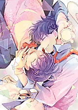 Cover image for the other called Meitantei Conan dj - Kimi no Shiranai Aresore