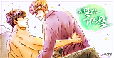 Cover image for the manhwa called Secrets and Lies