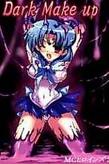 Cover image for the other called Sailor Moon dj - Dark Makeup