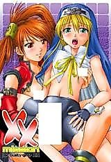 Cover image for the other called Guilty Gear XX dj - XX-Mission