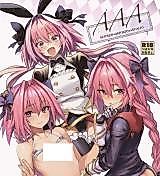 Cover image for the other called AAA (Fate/Grand Order)