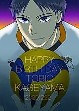 Cover image for the other called Haikyu!! dj - Kageyama Happy Birthday!!!