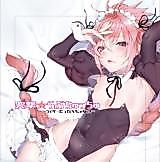Cover image for the other called Fate/Grand Order dj - Totsugeki Love Chucchu ~Rider datte Ii ja nai!~