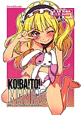 Cover image for the other called Boku wa Tomodachi ga Sukunai dj - Ko!Ba!To! Maniac