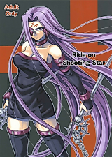 Cover image for the other called Fate/Stay Night dj - Ride on Shooting Star