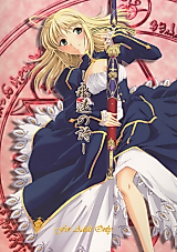 Cover image for the other called Fate/Hollow Ataraxia dj - Eien no Uta