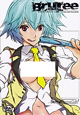 Cover image for the other called Infinite Stratos - Brulee (Doujinshi)