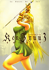Cover image for the other called Lodoss Tousenki dj - KenJyuu