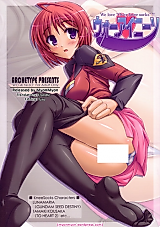 Cover image for the other called We Love Over Knee Socks