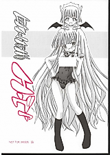 Cover image for the other called Negima! dj - Mimi wo Suma Eva