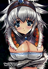 Cover image for the other called Monster Hunter dj - Monhan Suru?