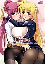 Cover image for the other called Mahou Shoujo Lyrical Nanoha StrikerS dj - KuroSuto-rikerS - Lightning