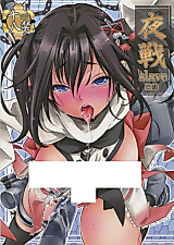 Cover image for the other called Kantai Collection dj - Yasen Slave