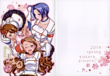 Cover image for the other called The Idolm@ster dj - Deco