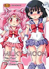 Cover image for the other called Sailor Moon dj - Milky Moon
