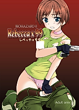 Cover image for the other called Resident Evil dj - Rebecca x 99