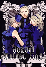 Cover image for the other called Persona 3 dj - Sexual Velvet No.1