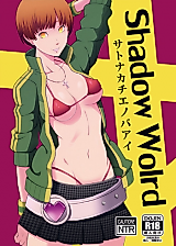 Cover image for the other called Persona 4 dj - Shadow World