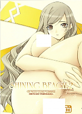 Cover image for the other called Shining dj - Shining Beach