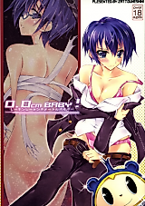 Cover image for the other called Persona 4 dj - 0.0cm Baby!
