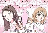 Cover image for the manhwa called The Law of First Loves