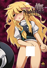 Cover image for the other called Touhou dj - Lunatic Nightmare