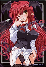 Cover image for the other called Touhou dj - Fingertips Kiss