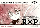 Cover image for the other called Tales of Symphonia dj - Regal x Presea
